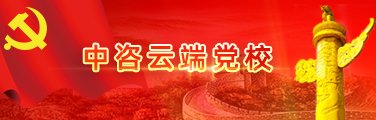 可结合站内栏目与相关篇目对照查看