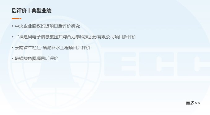 列表适合快速定位