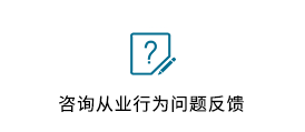 星空官方站网站