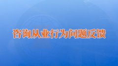 若需了解「星空官方站网站