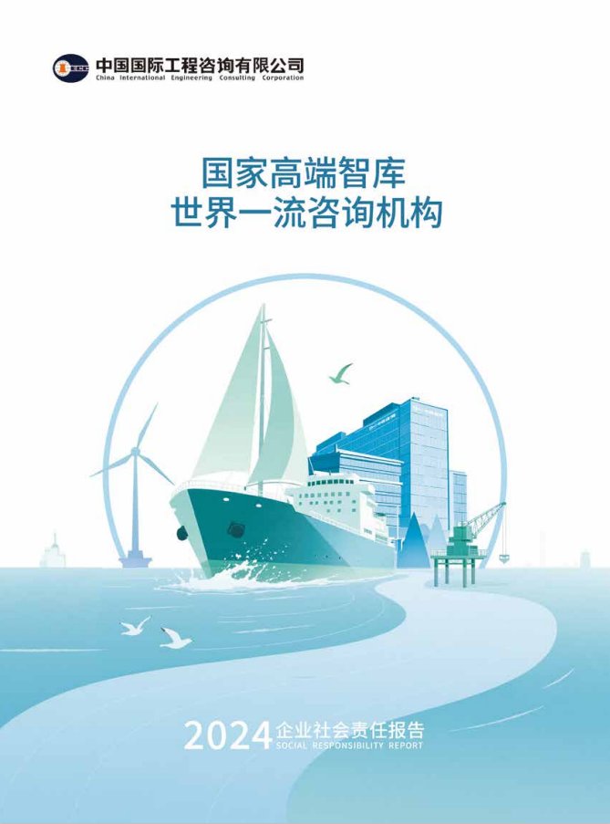 以“努力建设成为欢迎来到星空官方站网