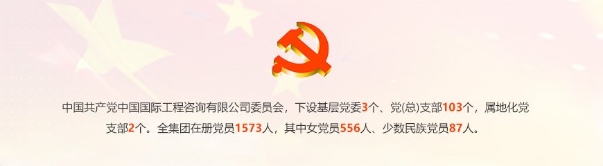 可结合站内栏目与相关篇目对照查看