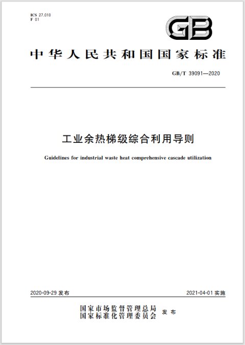 星空官方站网站网页版正规渠道