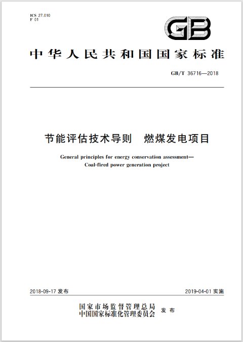 星空官方站网站与巴塞罗那达成官方合作