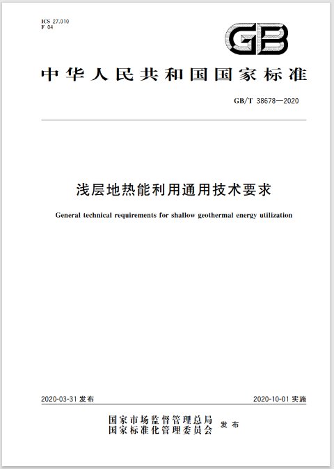 对同类型城市开展相关的评价参照使用