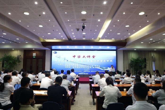 由中国石油化工集团有限公司(以下简称