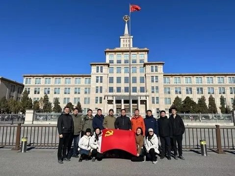 健康等多领域的业务范围