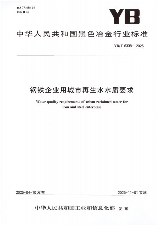 继续了解（参编人员