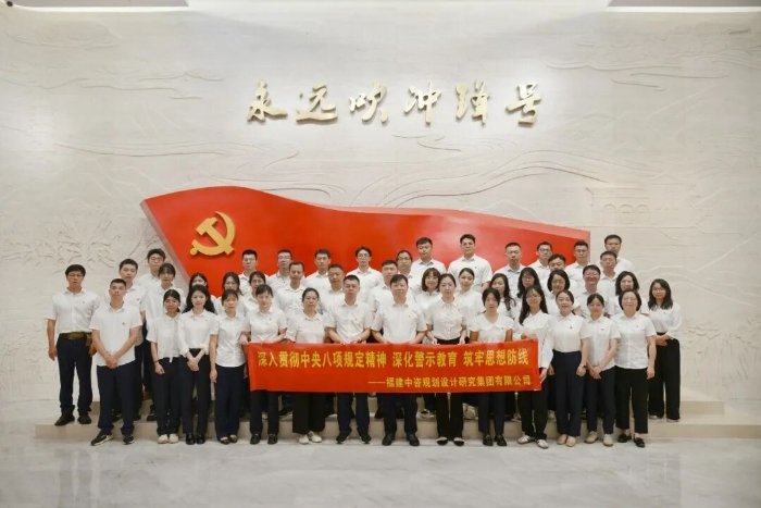 交出了一份扎实而精彩的奋斗答卷